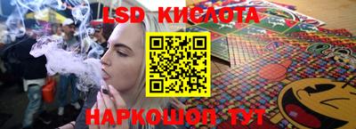 apvp Белорецк