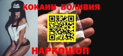 apvp Белорецк