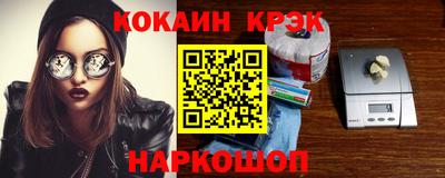 apvp Белорецк