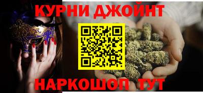 apvp Белорецк