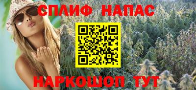 apvp Белорецк