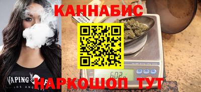apvp Белорецк