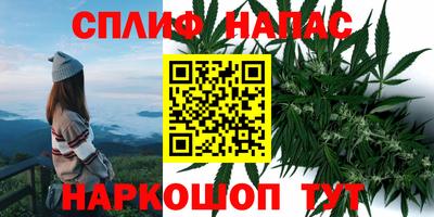 apvp Белорецк