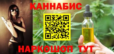 apvp Белорецк
