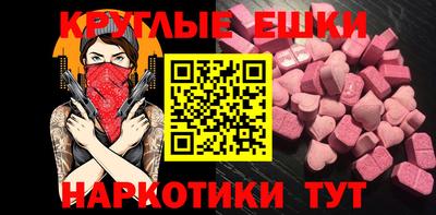 apvp Белорецк