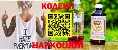 apvp Белорецк