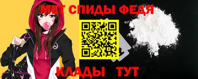 каннабис Бердск