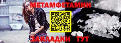 apvp Белорецк