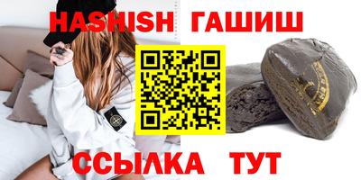 apvp Белорецк