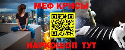 apvp Белорецк