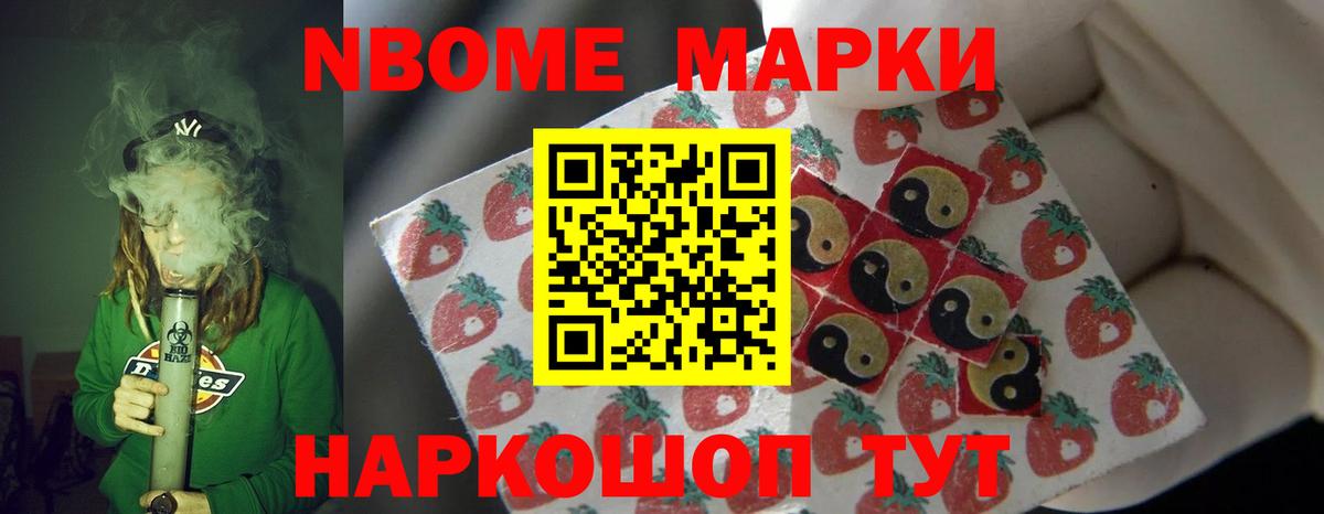 ЛСД экстази ecstasy  Вход с VPN  ЛСД экстази ecstasy  ОМГ ОМГ ссылка  Калуга 